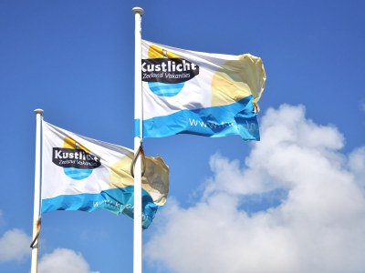 Bungalow Typ P - Environment photo 9