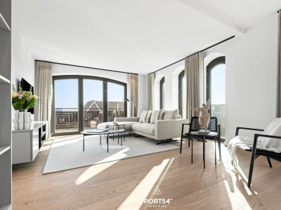 Holiday apartment Soho Suite List auf Sylt - Features photo 18