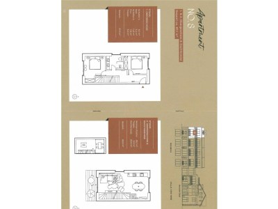 Holiday apartment Dünen Suite Westerland auf Sylt - Document photo 47