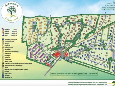 Bungalow Bungalowpark Simpelveld - Delta 139 - Features photo 6