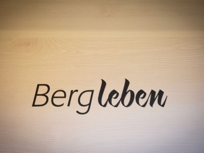 Apartment No title - Outdoor photo 6