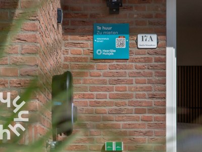 Holiday house Aagtekerke - ZE1487 - Environment photo 18