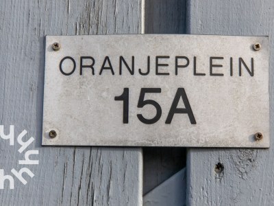 Holiday house Zoutelande - ZE1633 - Environment photo 16