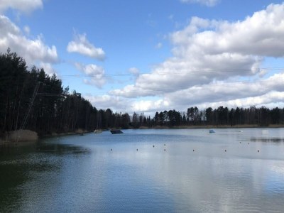 Apartment Hotel Bernsteinsee Balkon mit Seeblick - Environment photo 33