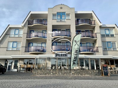 Holiday house Apartment in Petten near the Beach in Petten - Holiday house