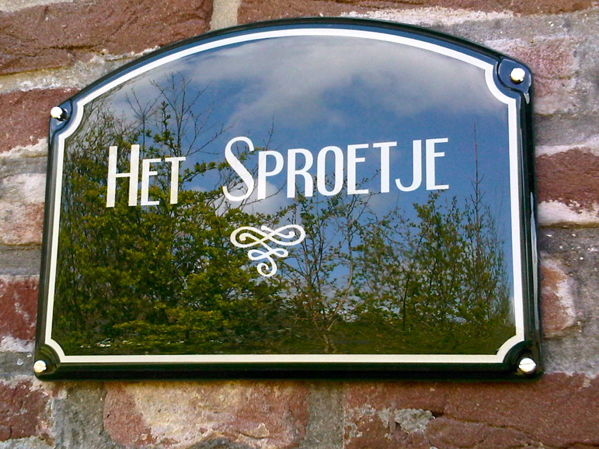 Holiday house The Freckle - Outdoor photo 2