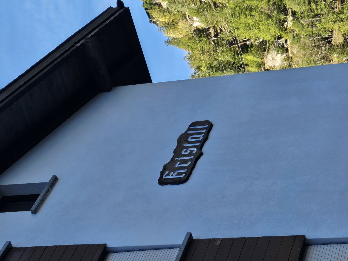 Apartment Wohnung F - Outdoor photo 3