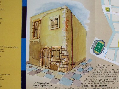 Villa No title - Environment photo 25