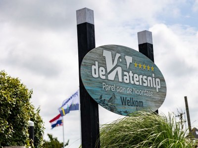 Holiday house J 128 - Outdoor photo 9