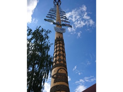 Holiday apartment noble holiday apartment in Bad Woerishofen (center) - Environment photo 21