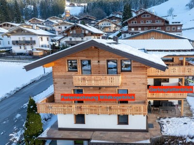 Apartment App. Wildkogelblick - Outdoor photo 20