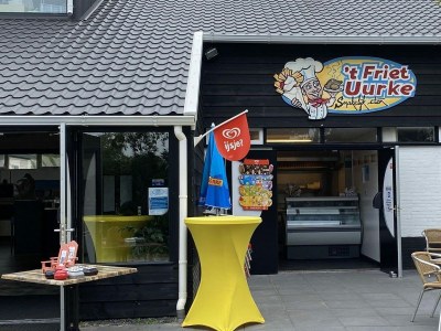 Chalet VZ1035 Luxe vakantiechalet in Scherpenisse - Outdoor photo 58