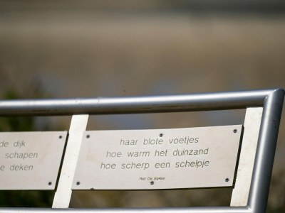 Holiday house VZ2414 Vakantiehuis in Retranchement - Outdoor photo 22