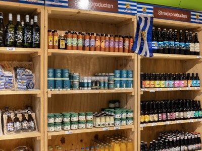 Holiday house VZ2428 Vakantiehuis Bruinisse - Outdoor photo 22