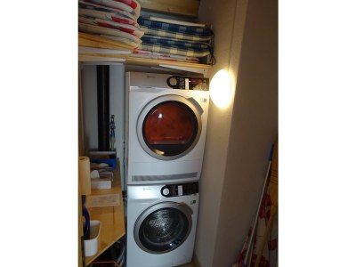 Holiday apartment Alpen-Träumli / Sommer - Features photo 23