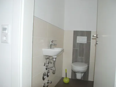 Holiday apartment Sonnberg - Features photo 14